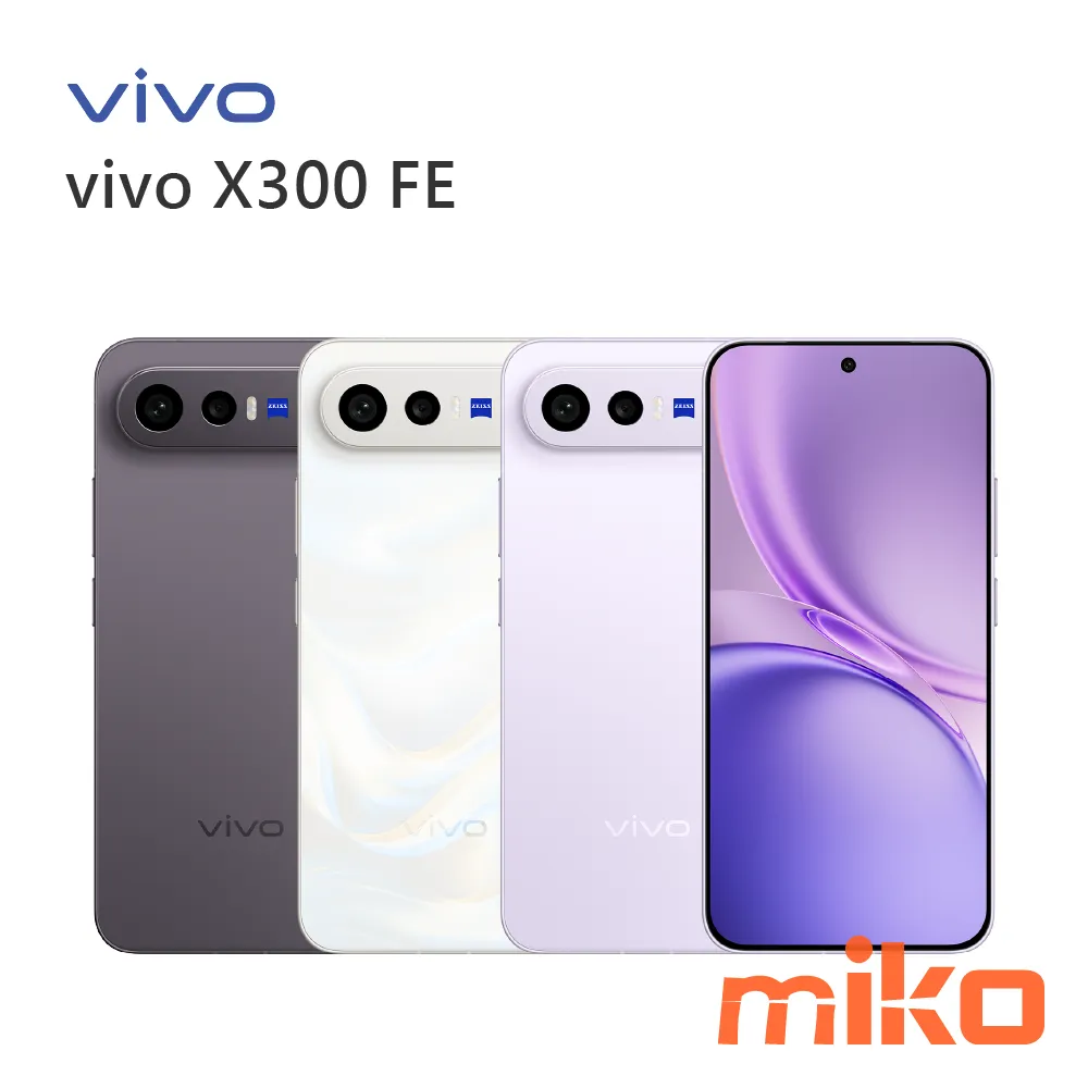 vivo X300 FE vivo X300 FE